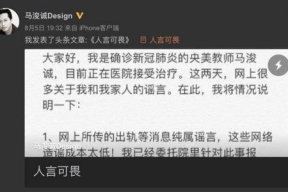娱乐吃瓜报道怎么写的文案,吃瓜群众热议的幕后故事
