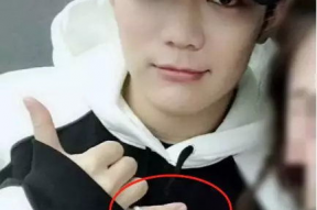 吃瓜放大镜娱乐圈