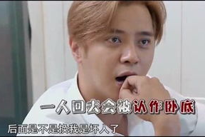 娱乐吃瓜酱哥哥的压迫感,揭秘压迫感背后的娱乐真相