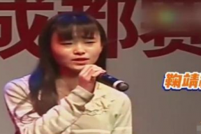 在娱乐圈一线吃瓜