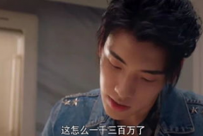 吃瓜火爆娱乐圈的超能力,揭秘娱乐圈吃瓜超能力