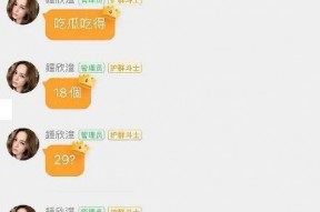娱乐吃瓜酱9.10,揭秘娱乐圈最新热点，带你一网打尽八卦盛宴