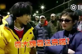 娱乐吃瓜耍大牌是真的吗,吃瓜群众热议的耍大牌真相