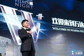 娱乐集团曾总