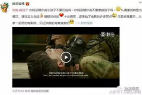 电影搞笑评论,盘点那些让人捧腹大笑的电影经典瞬间