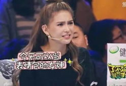 昆凌表情包,解锁明星魅力，演绎欢乐瞬间