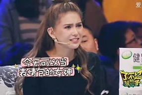 昆凌表情包,解锁明星魅力，演绎欢乐瞬间