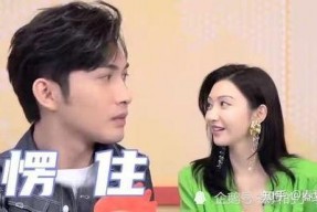 娱乐吃瓜张彬彬景甜,甜蜜互动背后的故事