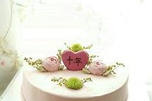 结婚十年蛋糕图片,结婚十年蛋糕，幸福时光的美好定格