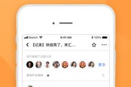 吃瓜娱乐大八卦下载安装,下载安装攻略全解析