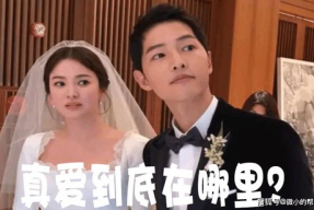 娱乐圈圈内人吃瓜事件
