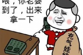 老人牵手表情包,老人牵手表情包，诠释岁月里的深情陪伴