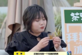 娱乐吃瓜酱男生冷战