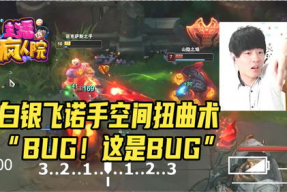 最新英雄联盟搞笑歌曲