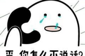 出糗的图片卡通表情包,表情包里的欢乐瞬间