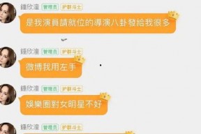 娱乐吃瓜怎么变现,揭秘网红经济新趋势