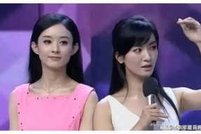 娱乐圈吃瓜爆料李现杨紫,娱乐圈恋情曝光引热议
