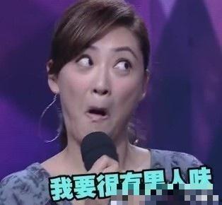 娱乐吃瓜酱应采儿,娱乐圈的“吃瓜酱”，揭秘明星幕后故事