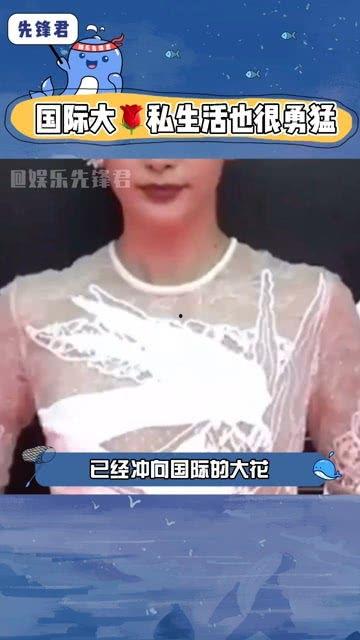 八卦娱乐圈吃瓜群众是谁,揭秘“吃瓜群众”背后的神秘人物